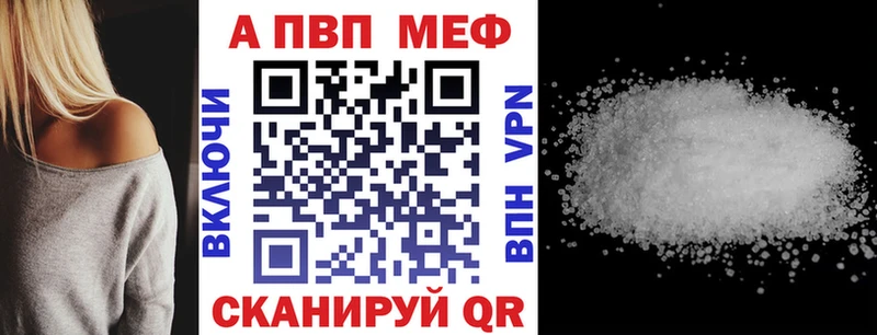А ПВП СК  Гай 