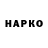 A-PVP кристаллы Zinchenko Maksim
