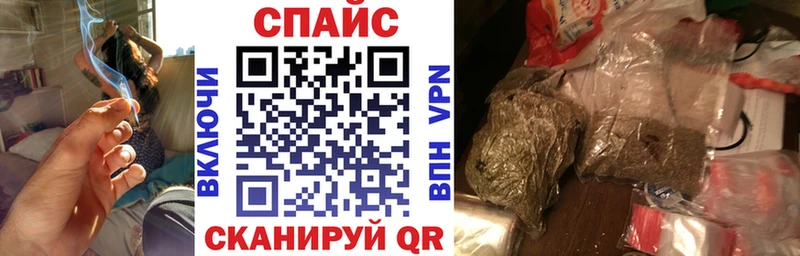 как найти   Гай  БУТИРАТ бутик 