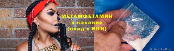 гашиш Струнино