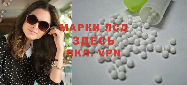 jwh Белоозёрский