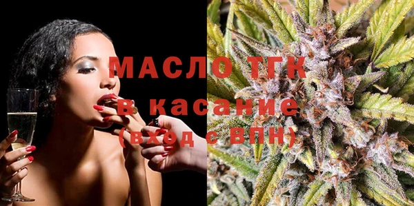 jwh Белоозёрский