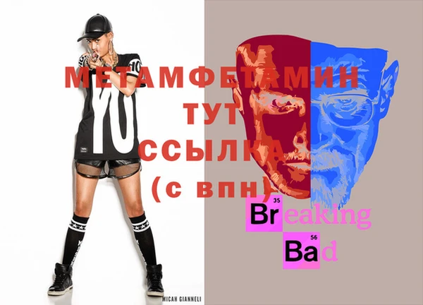 jwh Белоозёрский