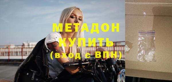 jwh Белоозёрский