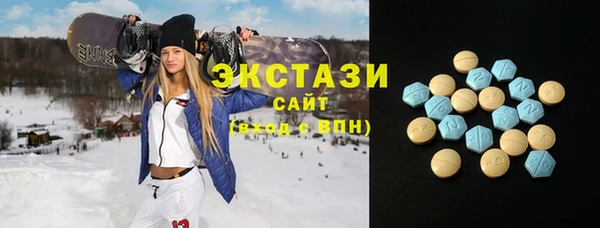 Альфа ПВП Белокуриха