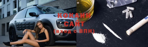 jwh Белоозёрский