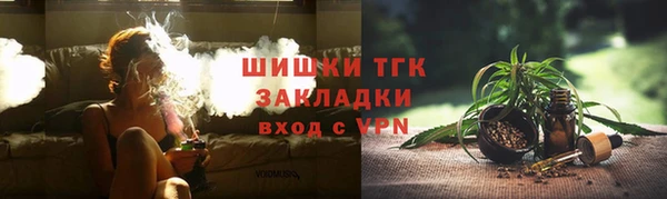 jwh Белоозёрский