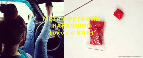 jwh Белоозёрский