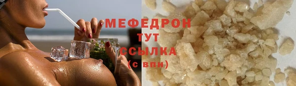 jwh Белоозёрский