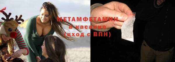jwh Белоозёрский