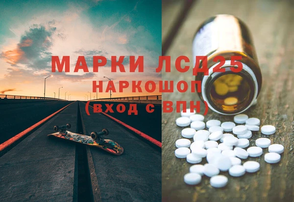 jwh Белоозёрский