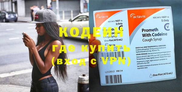 Альфа ПВП Белокуриха