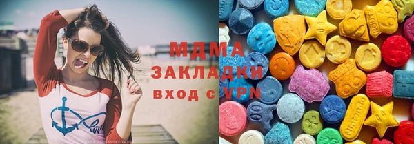 сатива Беломорск