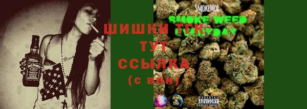 jwh Белоозёрский