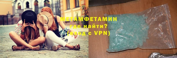 jwh Белоозёрский