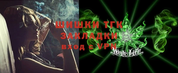 mix Строитель